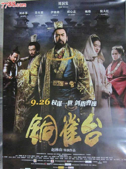 代办哈定大学毕业证